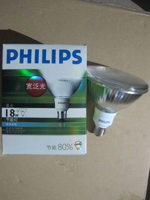 【特價(jià) 飛利浦 熒光燈 PHA_AMBIANCE(棱晶型)18W_E27暖】?jī)r(jià)格,廠家,圖片,節(jié)能燈,汕頭市勝達(dá)電器-