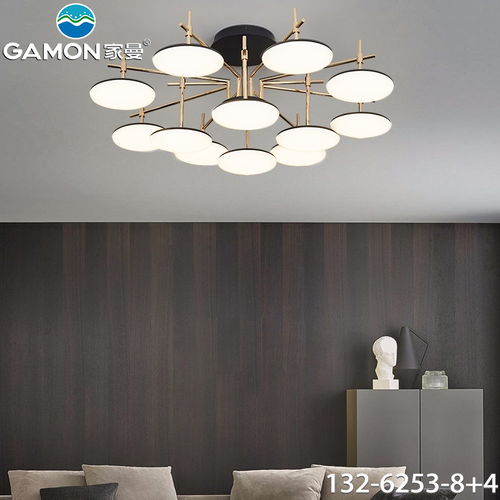 家曼照明讓生活更精彩