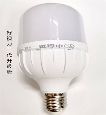 促銷(xiāo)小白龍節(jié)能室內(nèi)照明led4u球泡 - 小白龍球泡,現(xiàn)售產(chǎn)品